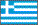 Greek flag